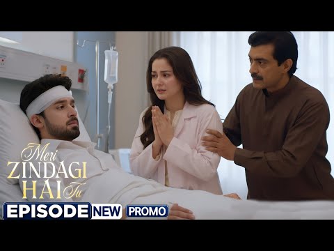 Meri Zindagi hai Tu 9 prediction| Meri Zindagi hai Tu review (Ai generated)
