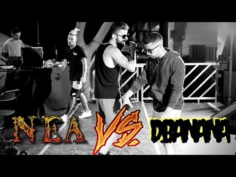 NEA VS D.BANANA - 2ª RONDA - SOUTH BATTLE LAS GALLETAS 2018