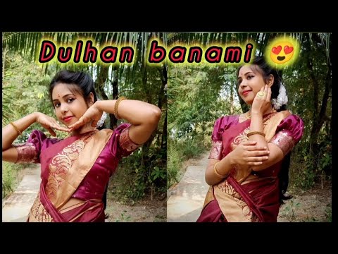 Dulhan banami (sambalpuri music)-Achurjya Borpatra & Kiran D/odisha song/ Bijay Anand Sahu/Pratham K