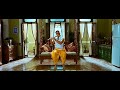 Flute Music From OMG Movie