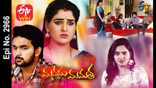 Manasu Mamata | 17th October 2020 | Full Episode No 2966 | ETV Telugu