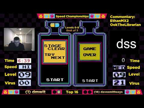 DrMC Speed Championships 2021 - dmwit vs. davesmithsays - Round 1