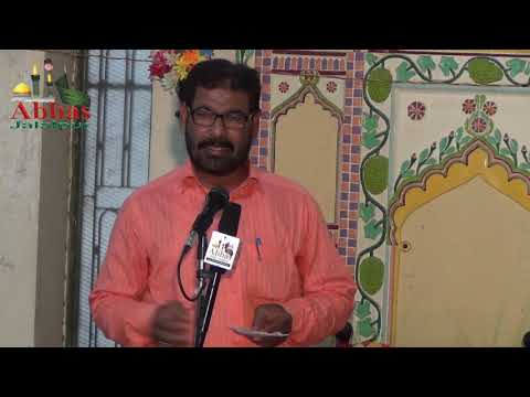 Janab Master Meesam Jalalpuri | Jashn-e-Noor 15 Shaban 1440 Jafrabad Jalalpur