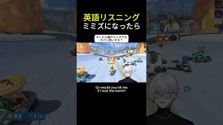 【chat】ケイリクスがミミズになったらENメンバーはどう思うのか？【#にじさんじen切り抜き】