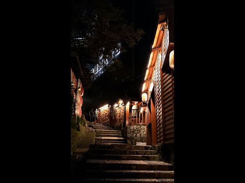明治溫泉小路-谷關 有沒像神隱少女場景