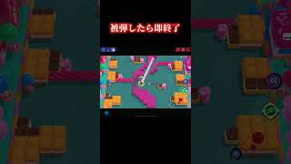 【ブロスタ】デュエルコルトで被弾したら即終了 #ブロスタ #brawlstars #ゲーム実況