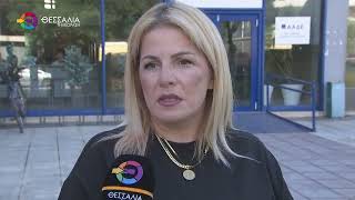 ΣΥΜΒΟΛΙΚΟΣ ΑΠΟΚΛΕΙΣΜΟΣ ΣΕ ΕΦΟΡΙΑ ΚΑΙ ΕΦΚΑ ΣΤΗ ΛΑΡΙΣΑ ΑΠΟ ΜΙΚΡΟΜΕΣΑΙΟΥΣ ΕΠΙΧΕΙΡΗΜΑΤΙΕΣ 18 06 2026 ΣΥΜΒΟΛΙΚΟΣ ΑΠΟΚΛΕΙΣΜΟΣ ΣΕ ΕΦΟΡΙΑ ΚΑΙ ΕΦΚΑ ΣΤΗ ΛΑΡΙΣΑ ΑΠΟ ΜΙΚΡΟΜΕΣΑΙΟΥΣ ΕΠΙΧΕΙΡΗΜΑΤΙΕΣ 18 06 2026