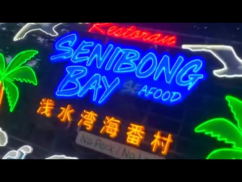 Festa inesquecível de frutos do mar na Baía de Senibong | Comida que vale a pena voltar novamente