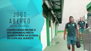 Chapecoense recebe o São Bernardo nesta quarta-feira na estreia da Copa Sul-Sudeste - Jogo Aberto SC