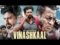 VINASHKAAL - Full Hindi Dubbed Movie | Action Crime Movie | Shaheen Siddique, Pradeep Rawat
