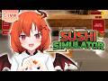 【Sushi Simulator】มังกรน้อยเปิดร้าน