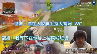 [閒聊] 花輪為何可以接的下這句話