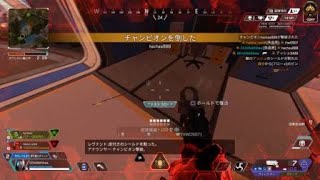 Apex Legends_20250919145726