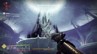 Destiny2[JP] 漆黒の女王 ストーリー 第6話「光の刃」