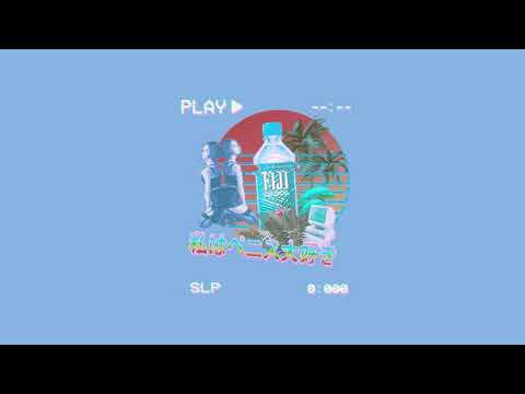 [FREE] Yung Lean/Yung Gud/Bladee/Cloud Rap Type Beat/Instrumental - "Wave" // (prod. by sometime)