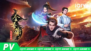 Trailer thumbnail