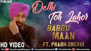 Delhi Toh Lahor song artwork