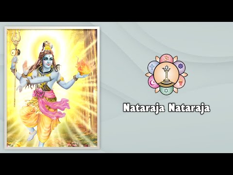 Natarāja Natarāja video thumbnail