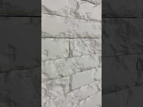 Миниатюра изображения товара Декоративный камень гипсовый Air Stone Милан А10 (белый)