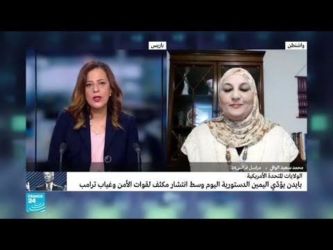 ترامب يصدر عفوا رئاسيا عن مقربين له بينهم مستشاره السابق ستيف بانون