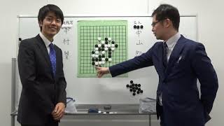 【連珠】第56期名人戦第4局振り返り解説