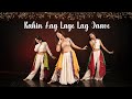 Kahin Aag Lage Lag Jaave Dance Video DhadkanGroupOfficial