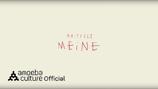 핫펠트(HA:TFELT) - &#39;새 신발 (I Wander) (Feat. 개코)&#39; Concept Teaser