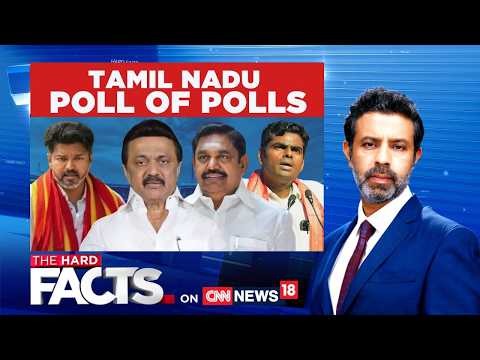 Tamil Nadu Assembly Elections Build-Up Heats Up | DMK vs NDA vs TVK | Who’s Ahead? | #thehardfacts