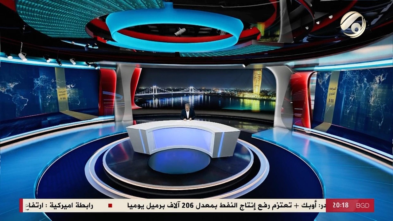 فيديو | المرصد الخبري مع مسلم البياتي - السيد الحكيم يؤكد صمود ايران ويطالب بانهاء الجمود السياسي | 2026/4/5