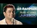 A R Rahman Hit Songs Jukebox Telugu Hit Songs