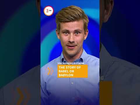 The story of Babel or Babylon