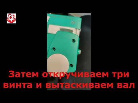 При включении в сеть выдает ошибку 046. Находим неисправность и сбрасывем ошибку 046