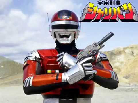 Akira Kushida - Tsuyosa wa Ai da - 強さは愛だ (Tema de encerramento de Sharivan)