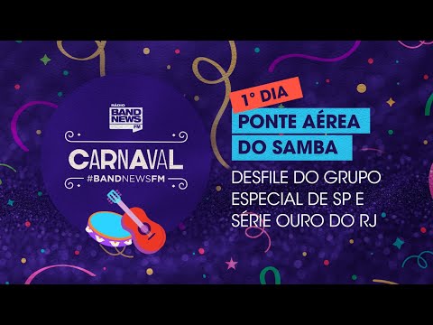 CARNAVAL 2023 | DESFILE DO GRUPO ESPECIAL DE SP E SÉRIE OURO DO RJ | 17/02/2023