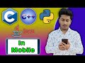 Programming In Mobile Best App All Programming Language In One App On Mobile