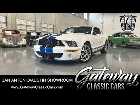 2007 Ford Mustang (CC-1845523) for sale in O'Fallon, Illinois