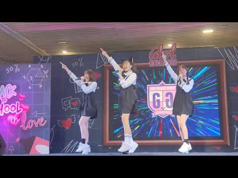 VID3844 The Glass Girl - ปังปุริเย่ IDOL Exchange Back to School in Love@ MBKcenter#GachikoiidolClub