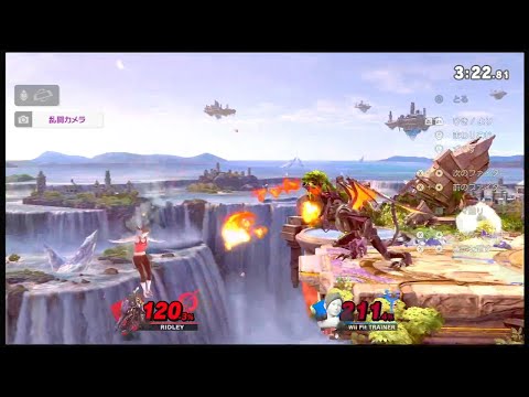 リドリーにサッカーボール盗まれたんだけどwww【スマブラSP】