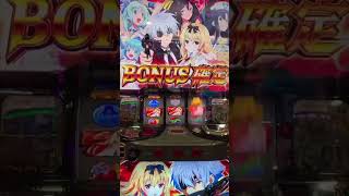 ワンツーイヤホイ♪【おもろい確定♪】この動画なに？