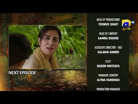 Mushkil Episode 05 Teaser - HAR PAL GEO