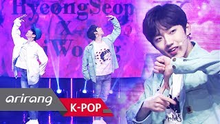 [Simply K-Pop] HyeongSeop X EuiWoong(형섭X의웅) _ Love Tint(너에게 물들어) _ Ep.307 _ 041318