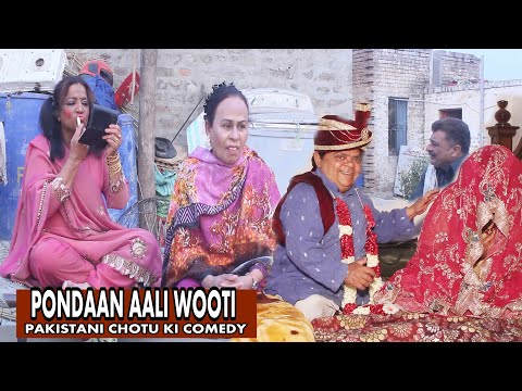 Pothwari Drama 2021 | Pondaan Aali Wooti | Shahzada Ghaffar Funny videos | Pothwar Plus
