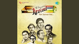 Jab Bhi Yeh Dil Udas Hota Hai - YouTube