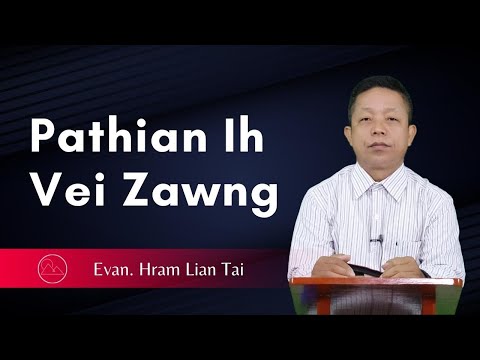 Pathian Ih Veizawng - Evan. Hram Lian Tai