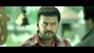 Kaanchi Malayalam Movie Official Trailer HD