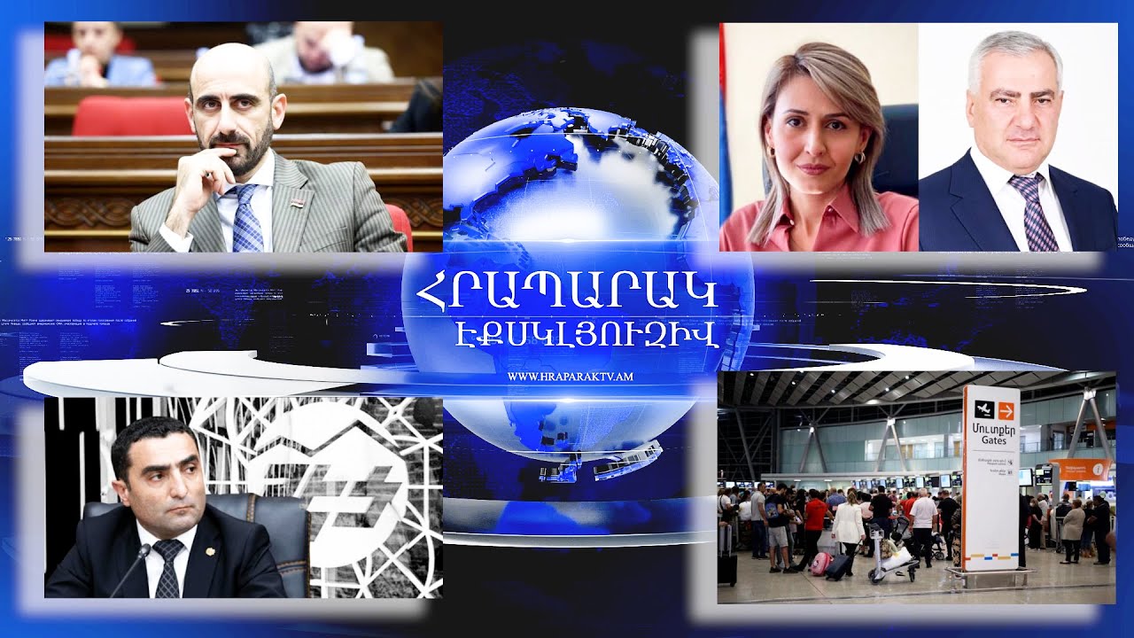 Արցախցիները զանգվածաբար Ռուսաստան են գնում