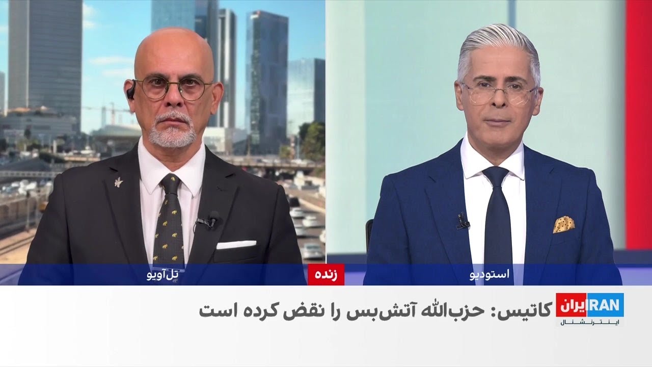 دستور بنیامین نتانیاهو برای حمله به مواضع حزب‌الله در حومه جنوبی بیروت