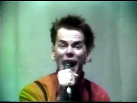 THE SCREAMERS  -  Vertigo  (1st Version)