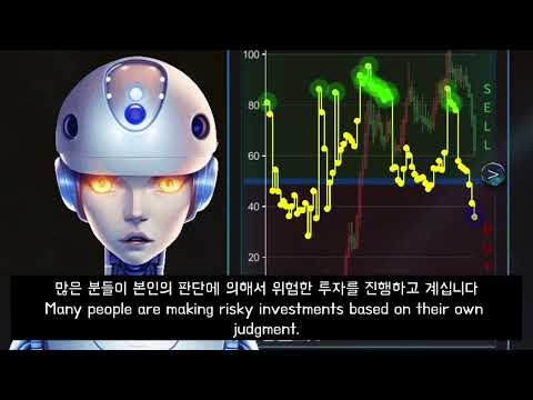 BotTrade
