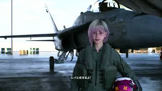 【第003夜】ハカハカしながらエースコンバット8【PS5】